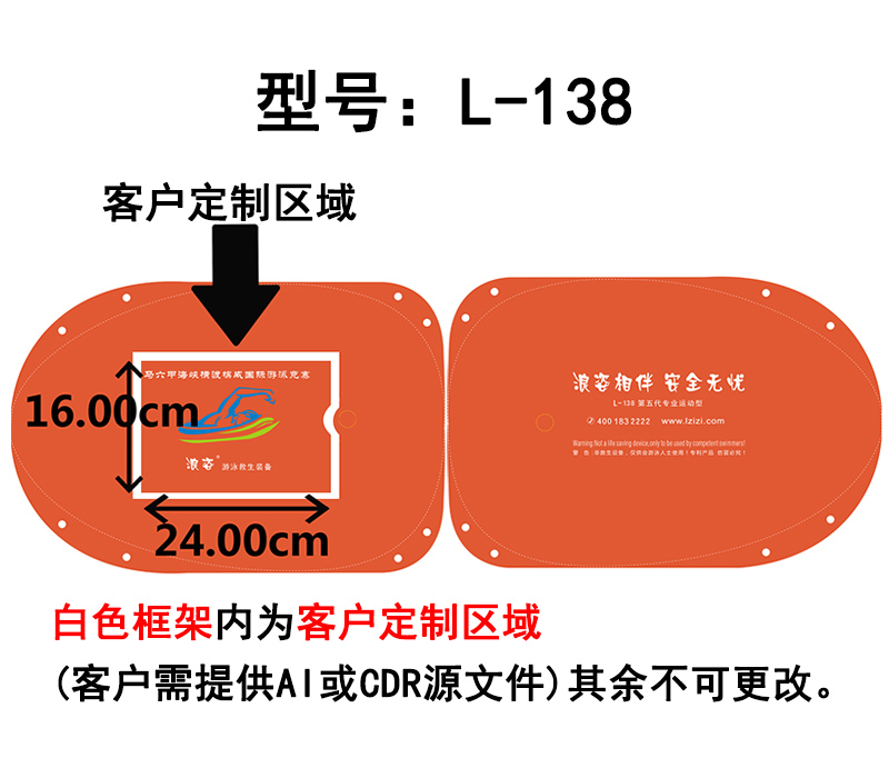 跟屁虫图片