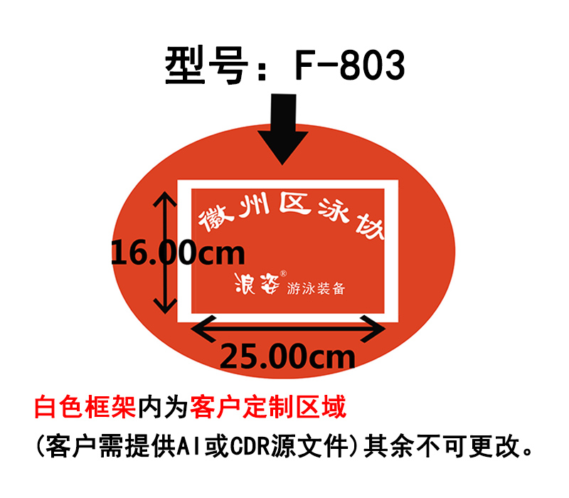 跟屁虫图片