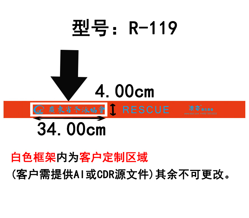 跟屁虫图片