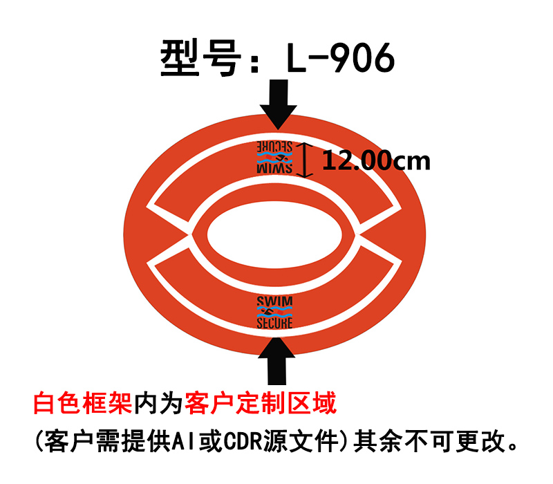 跟屁虫图片