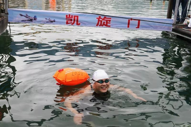 跟屁虫 浪姿