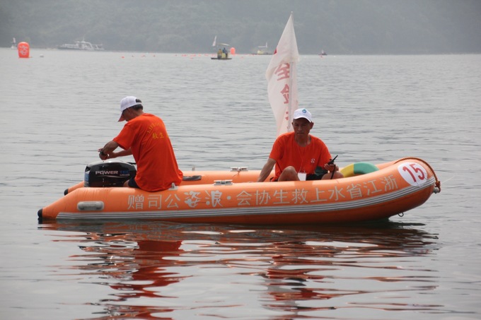 跟屁虫 浪姿