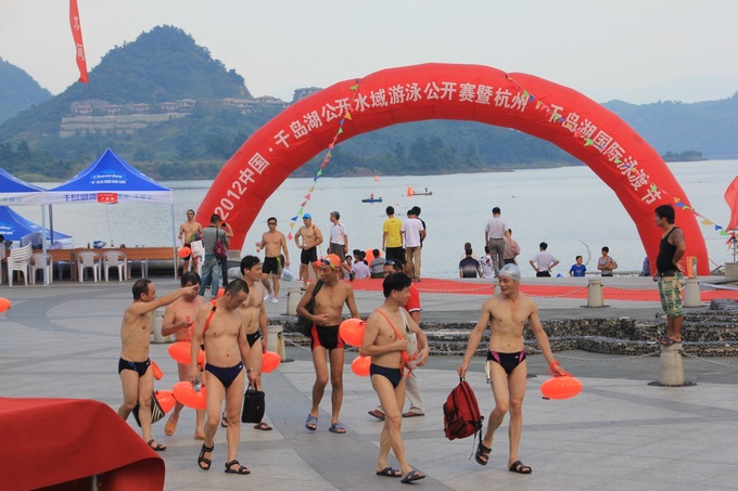 跟屁虫 浪姿