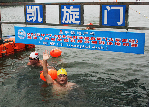 跟屁虫 浪姿