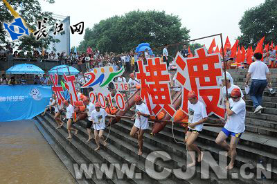 跟屁虫 游泳