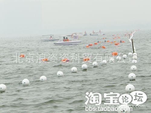 浪姿游泳装备