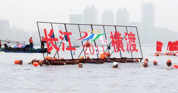 浪姿跟屁虫游泳浮漂