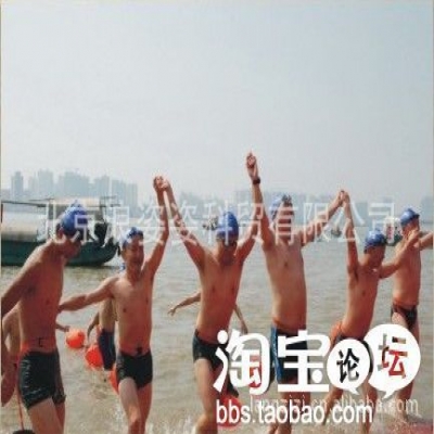 2010.09.07 中国水上运动会公开水域比赛--指定游泳安全浮漂