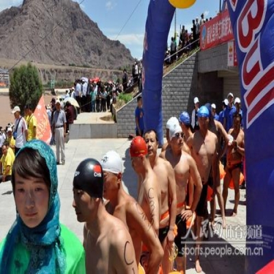 2011.06.24 中国青海国际抢渡黄河极限挑战赛--指定游泳安全浮漂(跟屁虫牌)