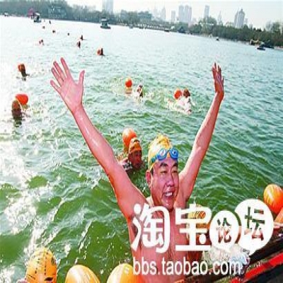 2008.01.02 横渡大明湖全国冬泳邀请赛--指定游泳安全浮漂（跟屁虫牌）