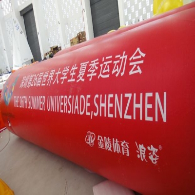 2011.08.12 中国深圳第26届世界大学生夏季运动会指定产品