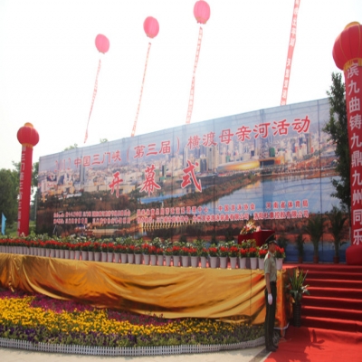 2012.05.20中国·三门峡横渡母亲河--浪姿游泳装备成为赞助商