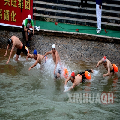 20130616第九届中国·青海(循化)国际抢渡黄河极限挑战赛--比赛赞助
