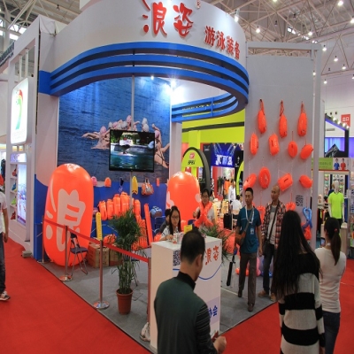 2014第32届中国国际体育用品博览会--浪姿展台