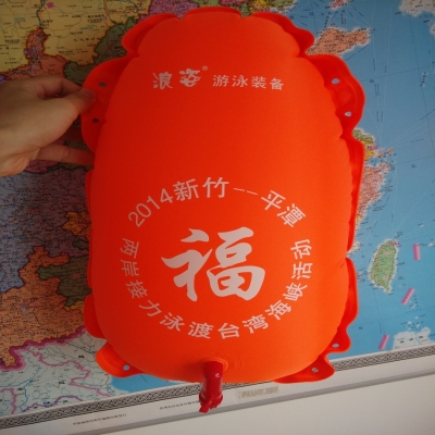 两岸健儿泳渡台湾海峡--浪姿跟屁虫助力运动健儿20140821