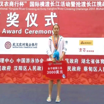 中国武汉第42届国际横渡长江活动20150716