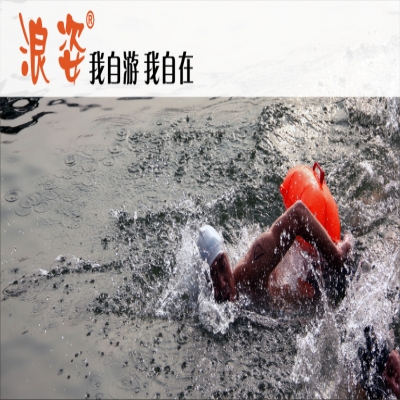 浪姿各种大型活动汇总